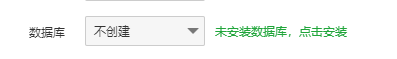微信图片_20230211141325.png