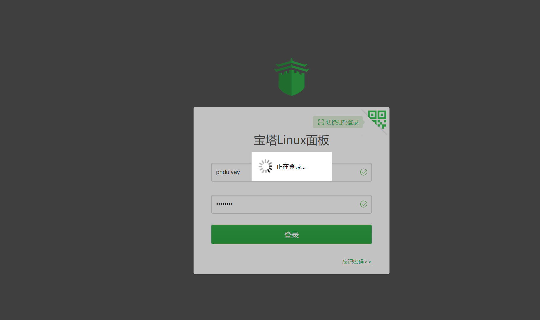 QQ图片20230211185535.png