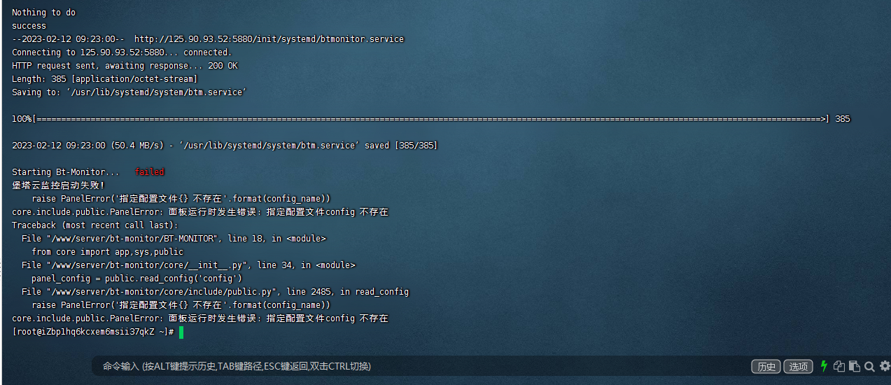 QQ图片20230212092340.png