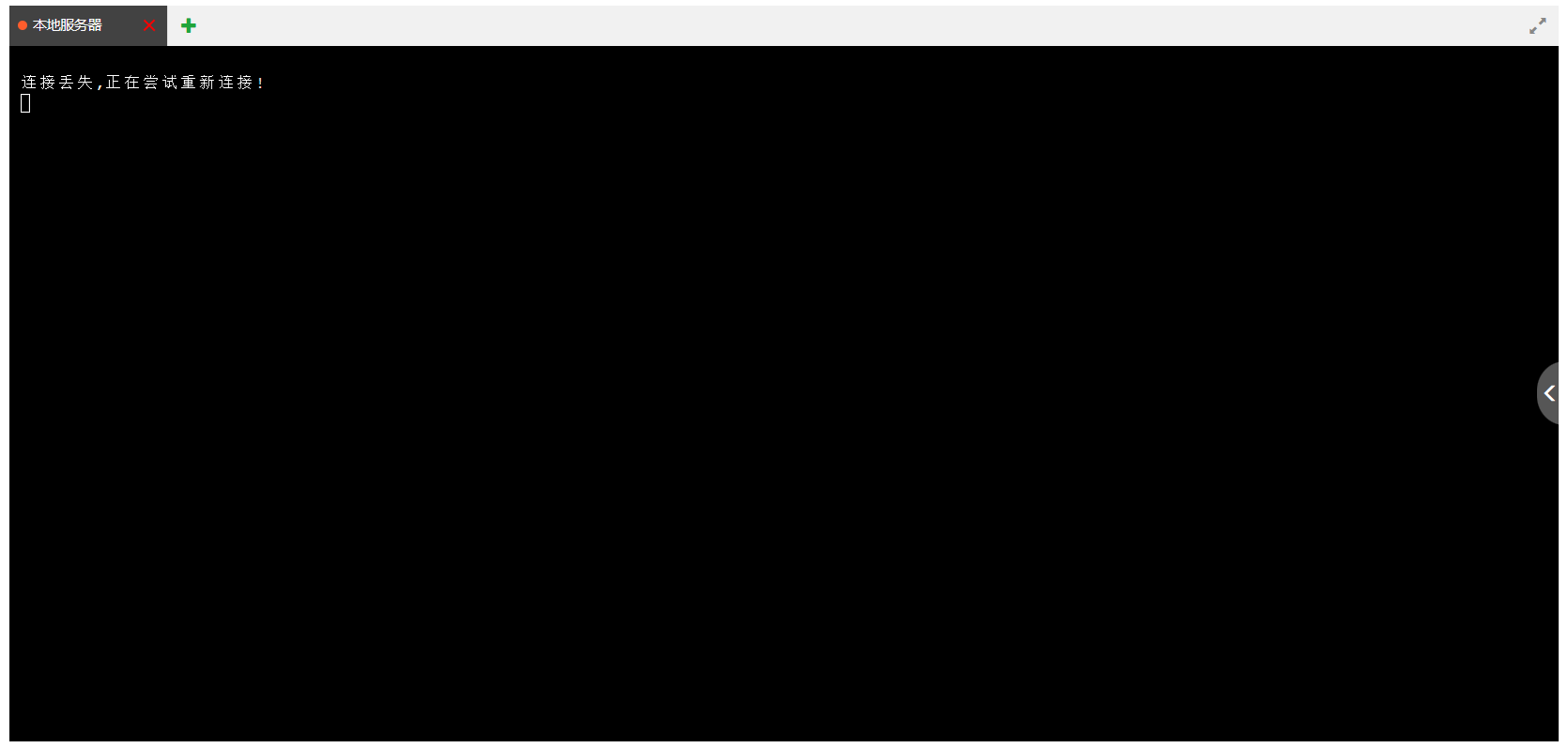 QQ截图20230212172005.png