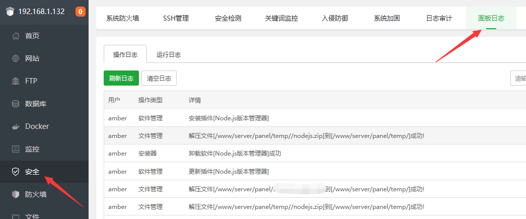 QQ截图20230213100226.png
