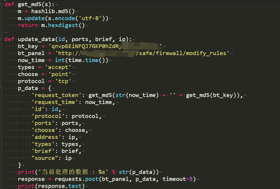 微信图片_20230214111758.png