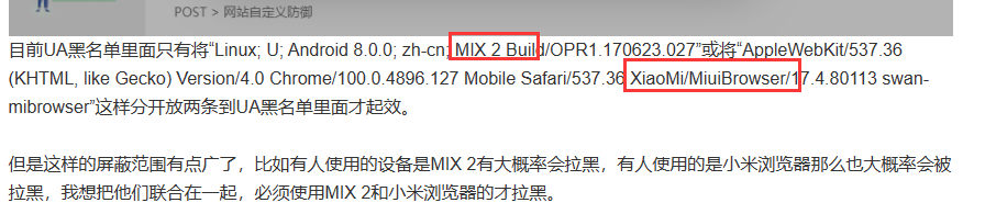 QQ截图20230214115928.png