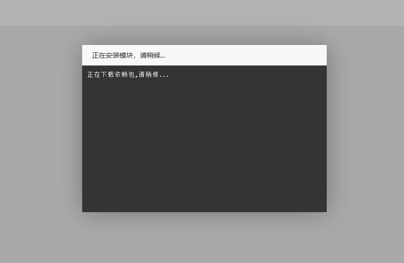微信图片_20230214134110.png