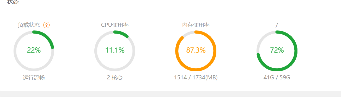 QQ截图20230214214230.png