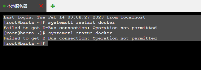 QQ截图20230215090439.png