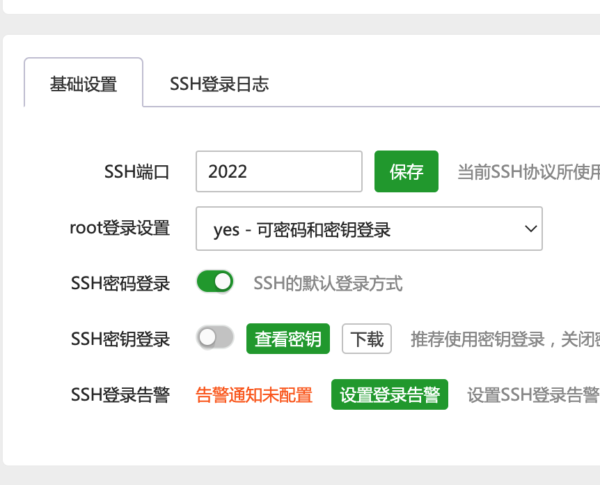 iShot_2023-02-15_12.29.34.png