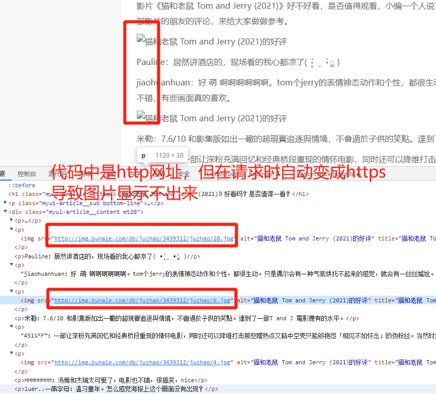 http.png