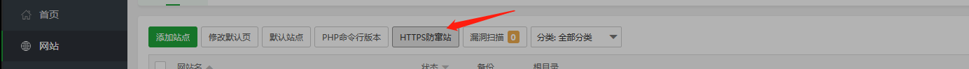 微信截图_20230215111414.png