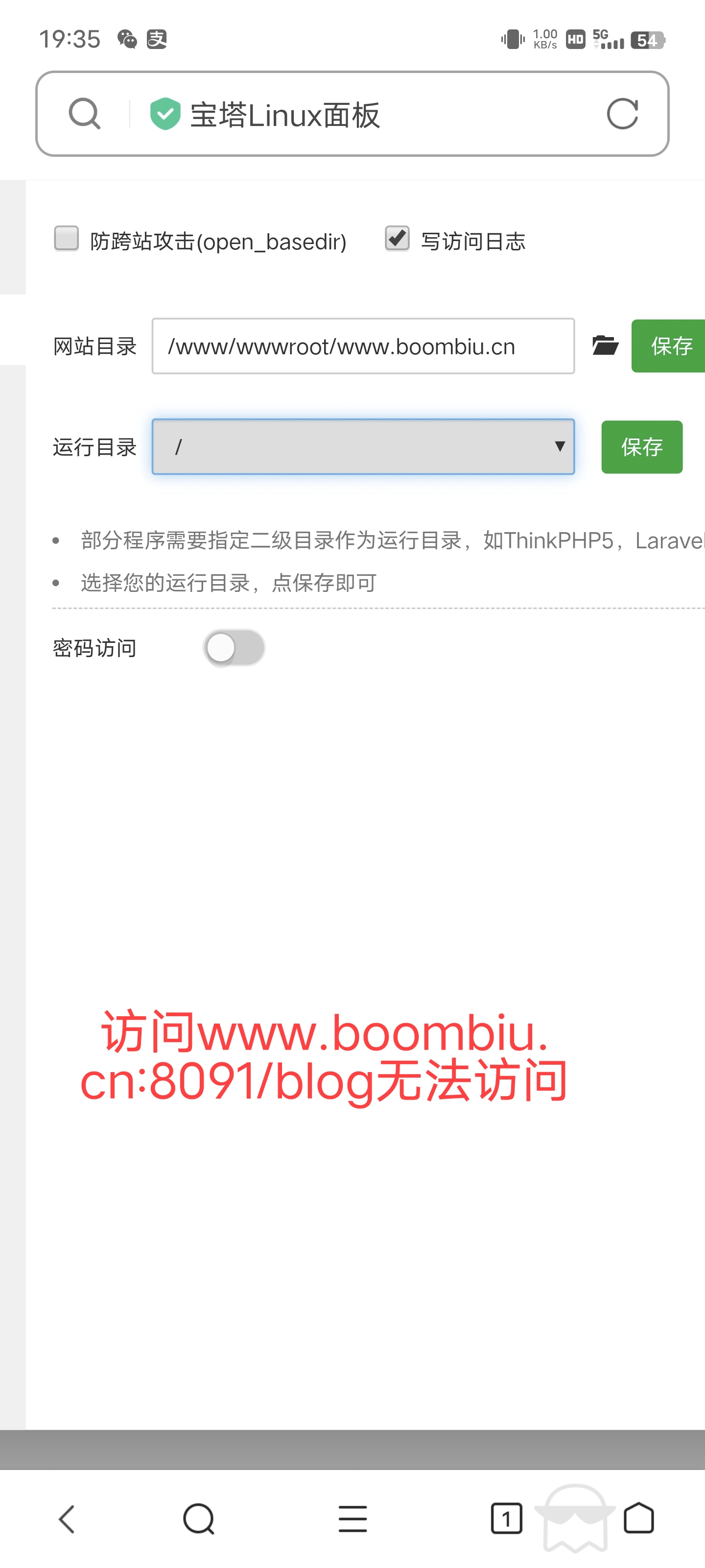 Screenshot_20230216_193608.jpg