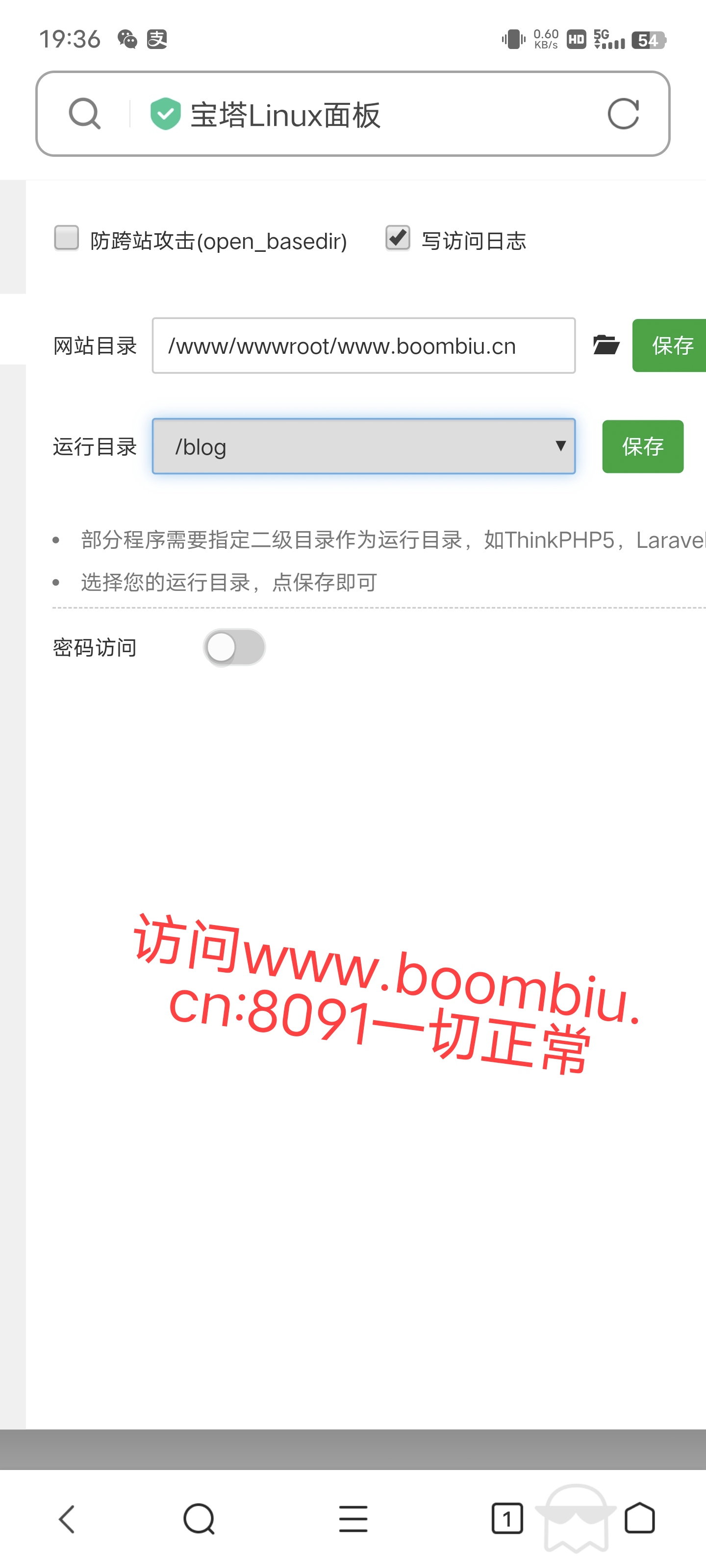 Screenshot_20230216_193642.jpg
