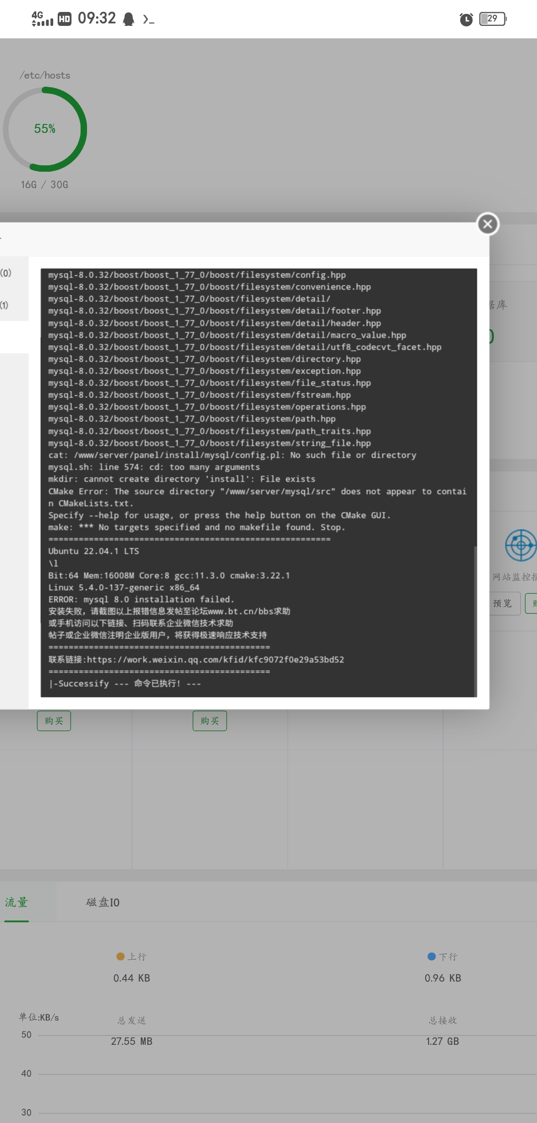 Screenshot_20230217_093231.jpg