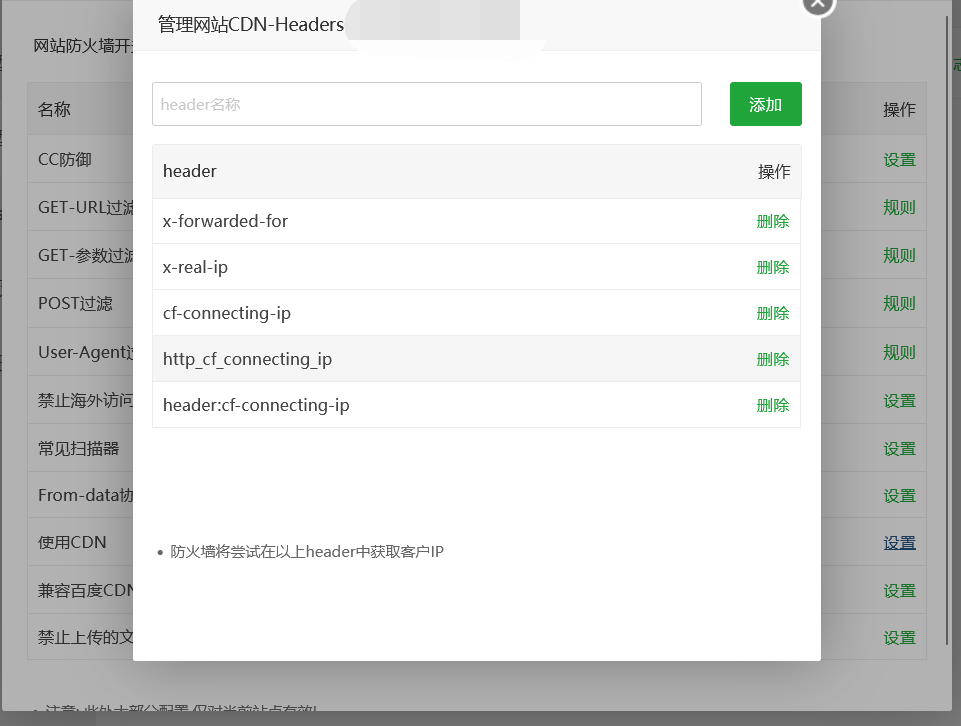 QQ截图20230217200043.png