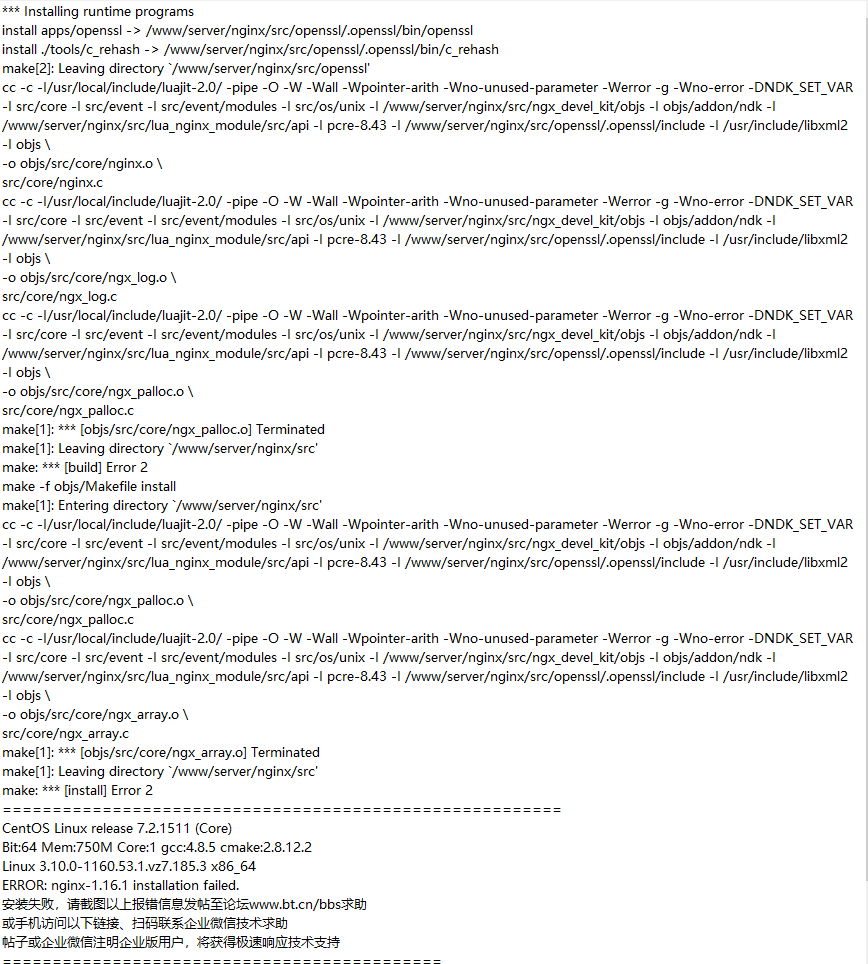 1676641856599.png