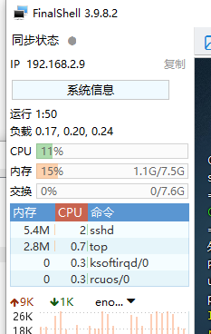 微信图片_20230217234854.png