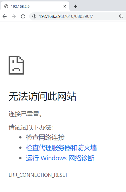 微信图片_20230217235323.png