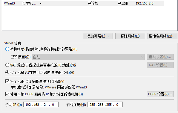 微信图片_20230217234728.png