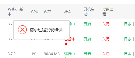 微信图片_20230218125802.png