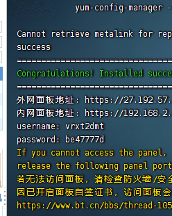 微信图片_20230217234426.png