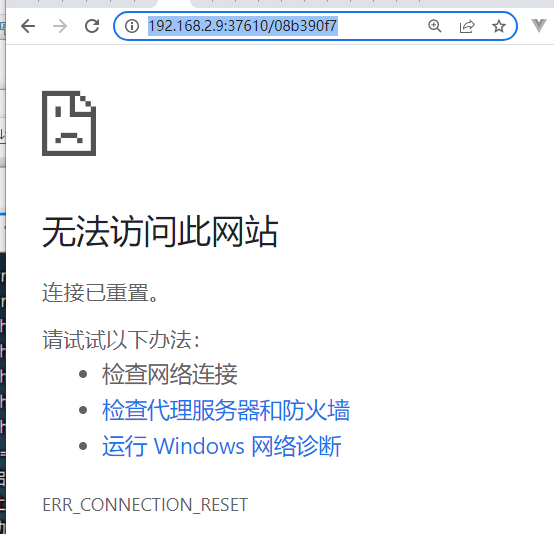 微信图片_20230218150216.png