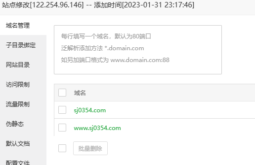 QQ图片20230218205959.png