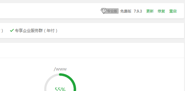 微信截图_20230219131043.png