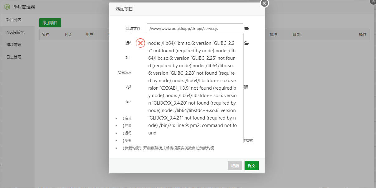 QQ图片20230219210458.png