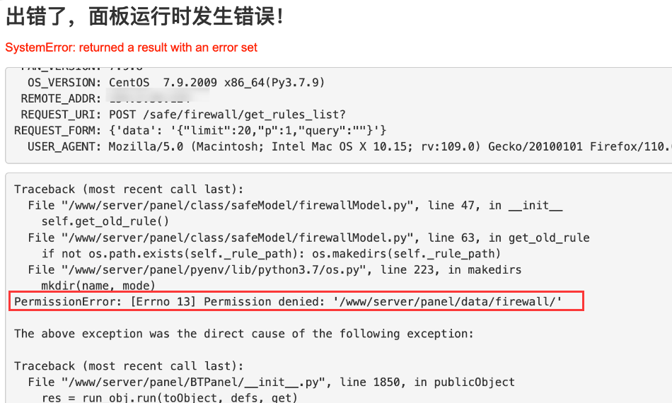 QQ截图20230220120057.png