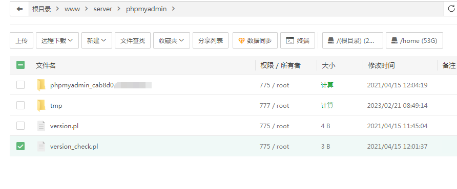 ddc828957ae4fe759ec3542dac74740.png