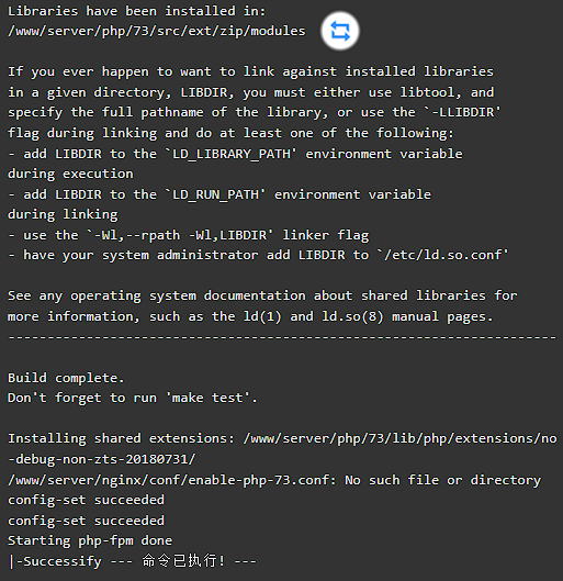 uTools_1676976704325.png