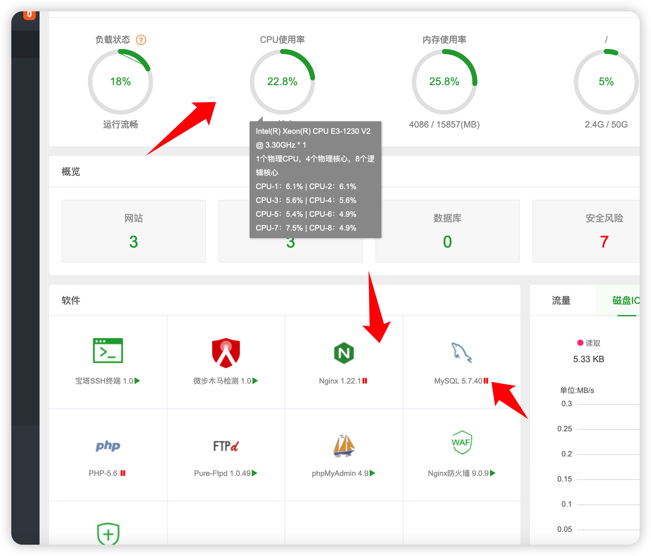 iShot_2023-02-21_19.38.32.png