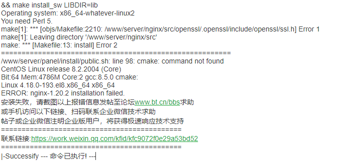 下载.png