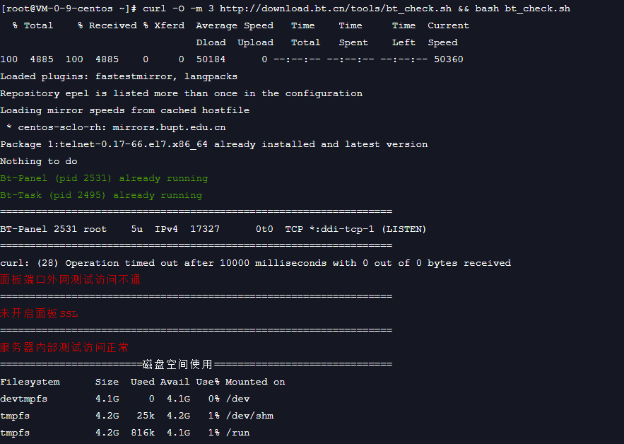 微信图片_20230222132034.png