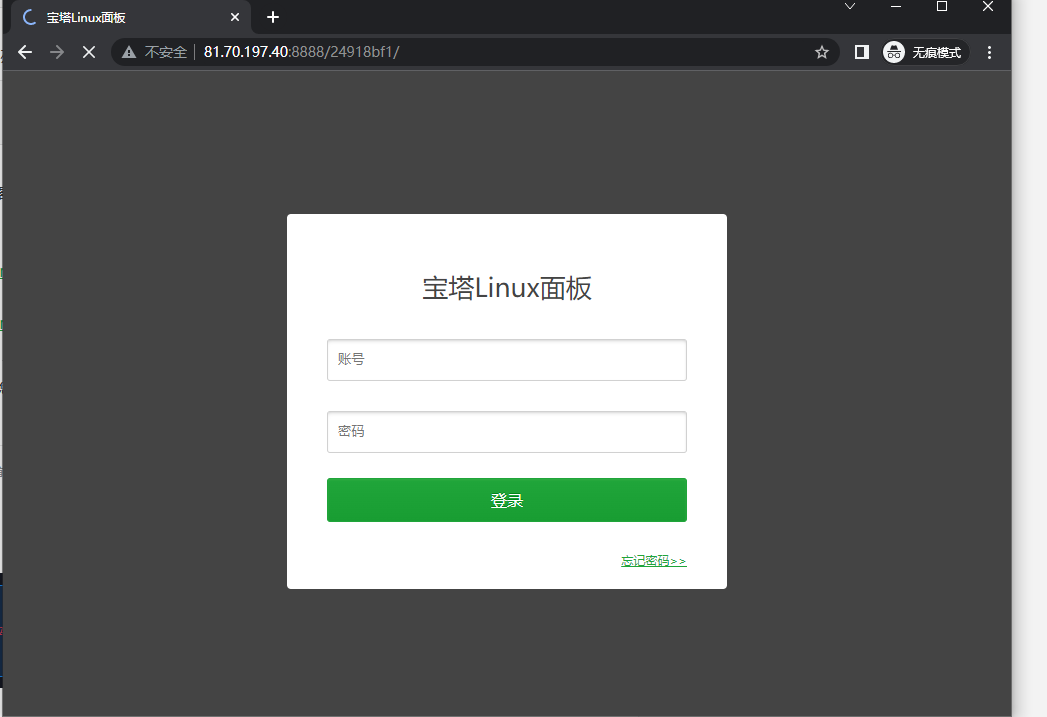 Snipaste_2023-22_15-48-04.png