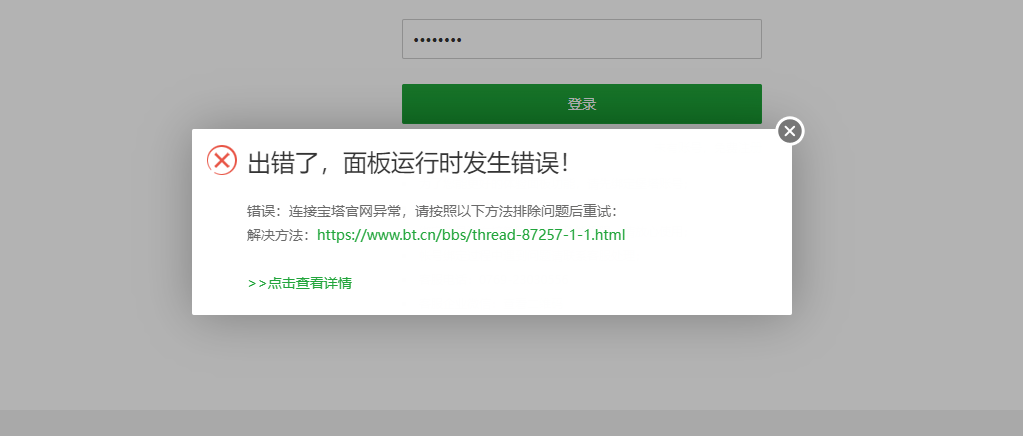 ee12acaff8d2162341e309bb75a126c.png