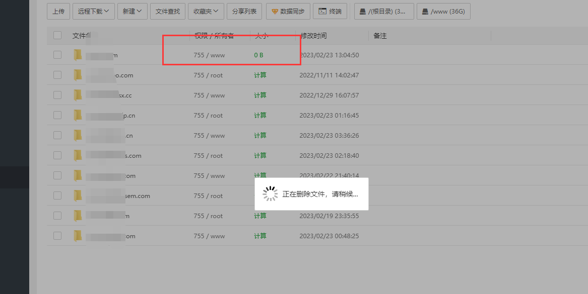 QQ截图20230223131016.png