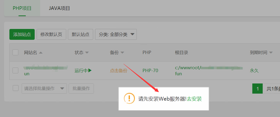 下载 (1).png