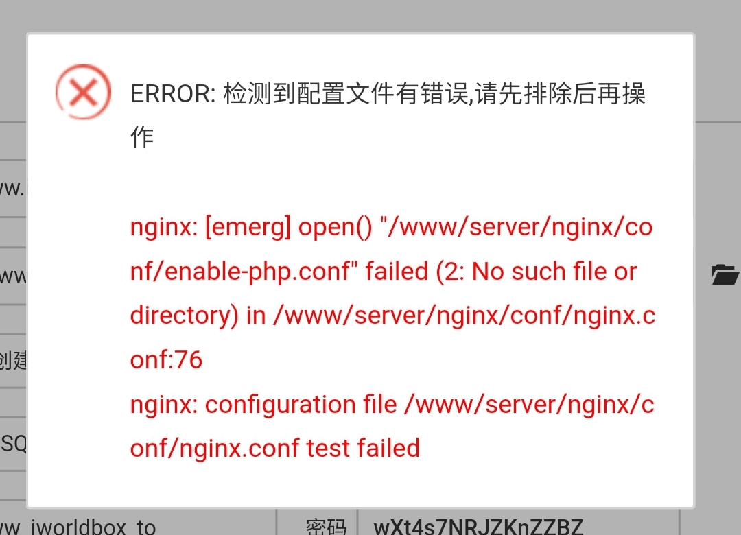 Screenshot_20230223-144607_Via.jpg