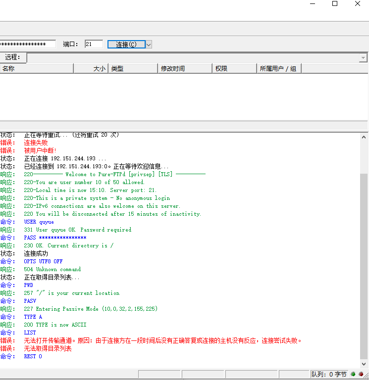 微信截图_20230223151212.png