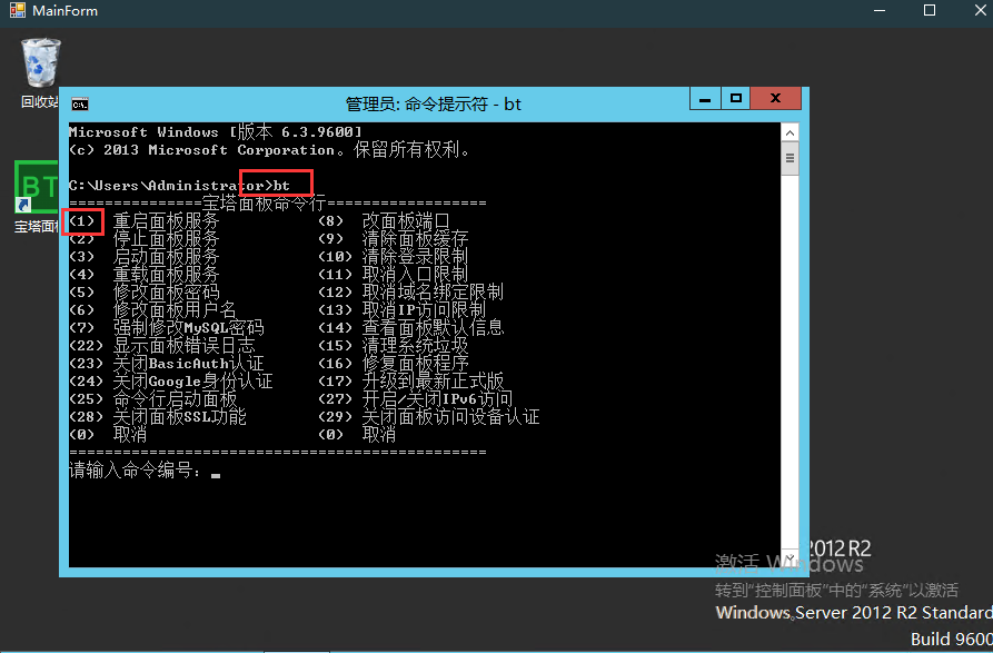 QQ截图20230223151519.png