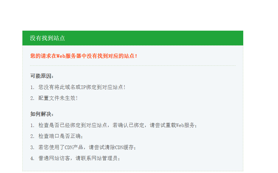微信截图_20230223155505.png