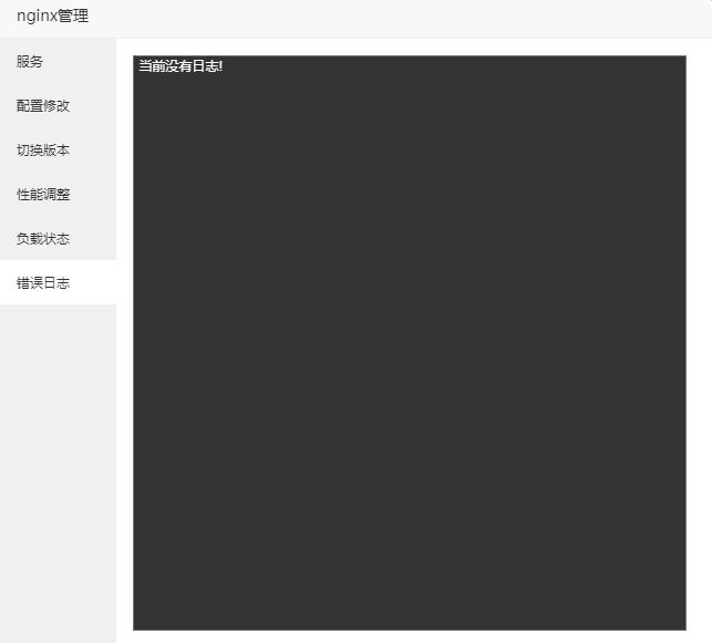 QQ截图20230223162748.jpg
