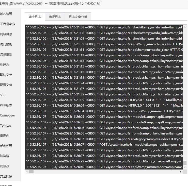QQ截图20230223162932.jpg