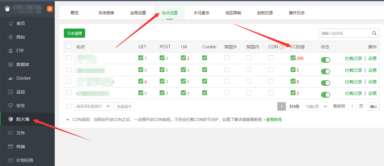 QQ截图20230223182611.png