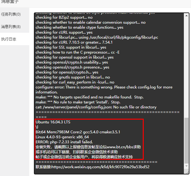 mmexport1677126479477.png