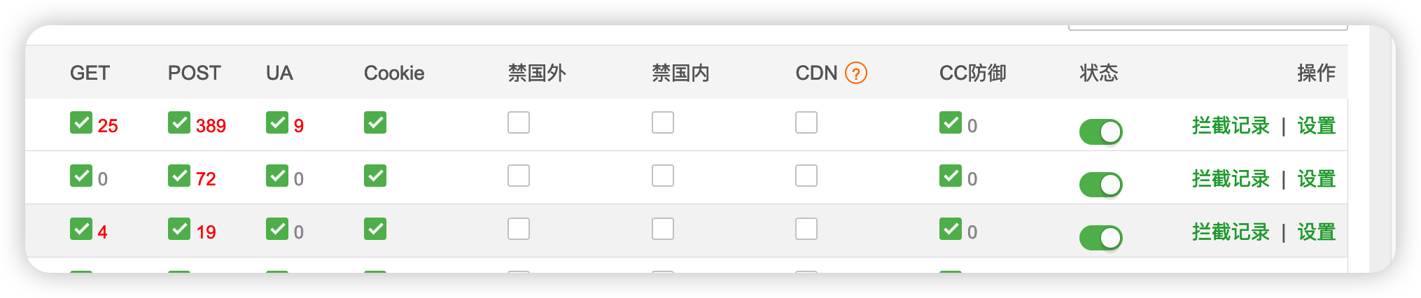 iShot_2023-02-23_21.56.58.png