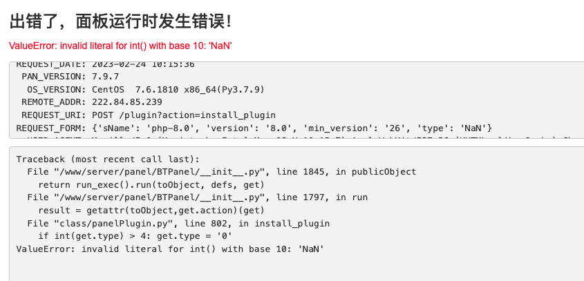 截屏2023-02-24 10.17.22.png
