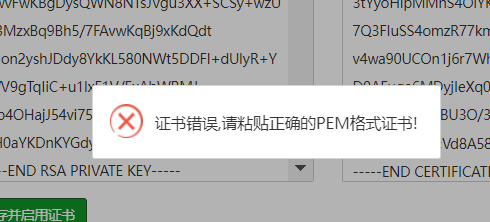 QQ图片20230224102754.png