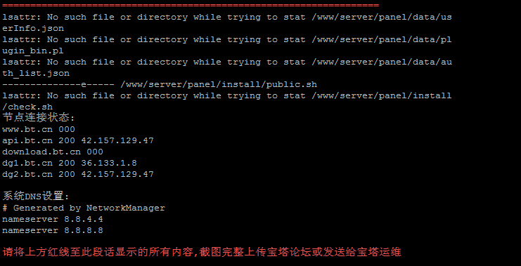 微信图片_20230224111117.png