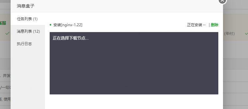 1677209628692.jpg